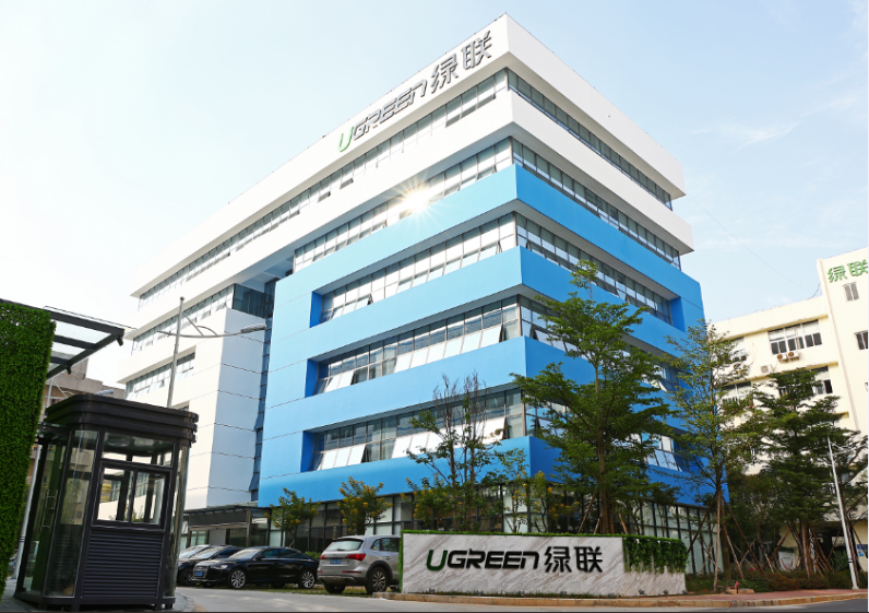 Chuyến thăm thực tế trụ sở công ty Ugreen tại Trung Quốc