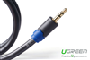 Cáp Audio AUX 3,5mm dài 0.5M chính hãng Ugreen 10501