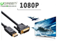 Cáp chuyển đổi DisplayPort sang DVI dài 1m Ugreen 10242