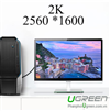 Cáp DVI 30m (24+1) chính hãng Ugreen 11645 hỗ trợ phân giải 2K