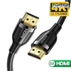 Cáp HDMI 2.0 dài 3m hỗ trợ hỗ trợ độ phân giải 4K@60Hz Ugreen 35175 chính hãng