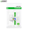 Đầu nối RJ45 âm tường cho dây mạng Cat6 Ugreen 80178